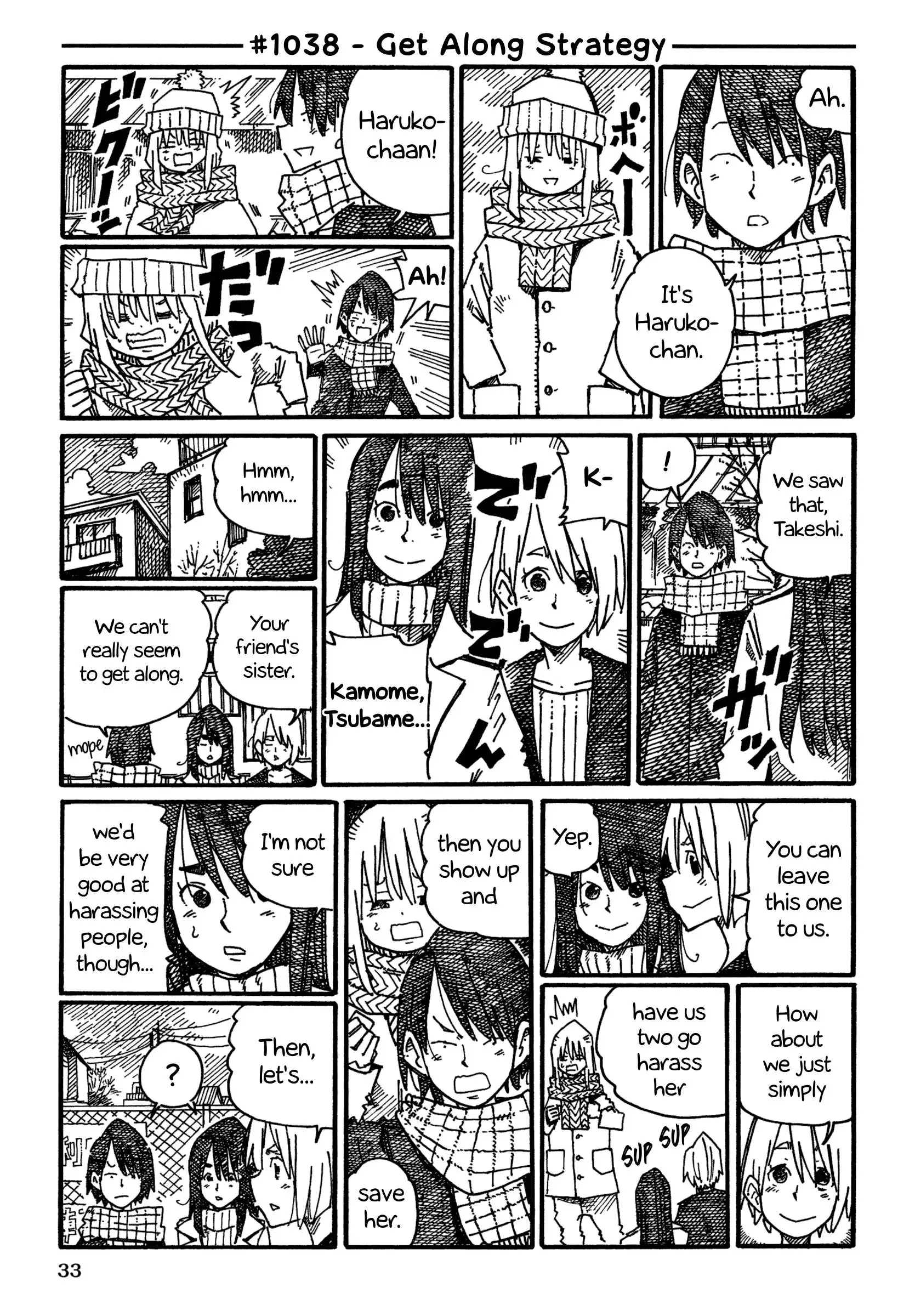 Hatarakanai Futari (The Jobless Siblings) Chapter 1038 1